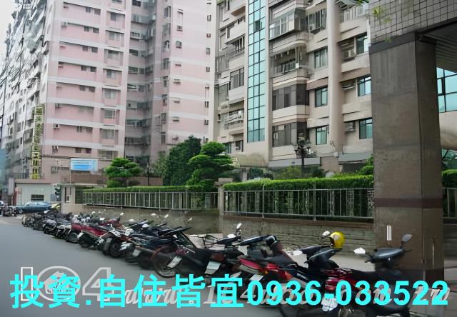 三峽大樓法拍-1