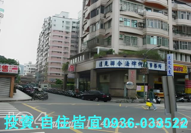 三峽大樓法拍-3