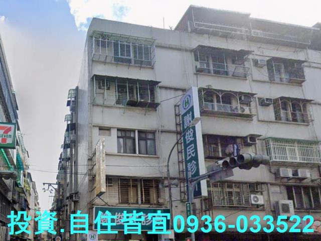 中和法拍公寓-0