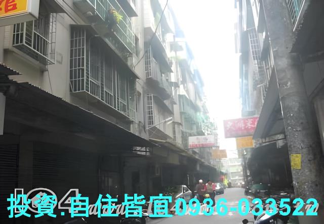 中和法拍公寓-2