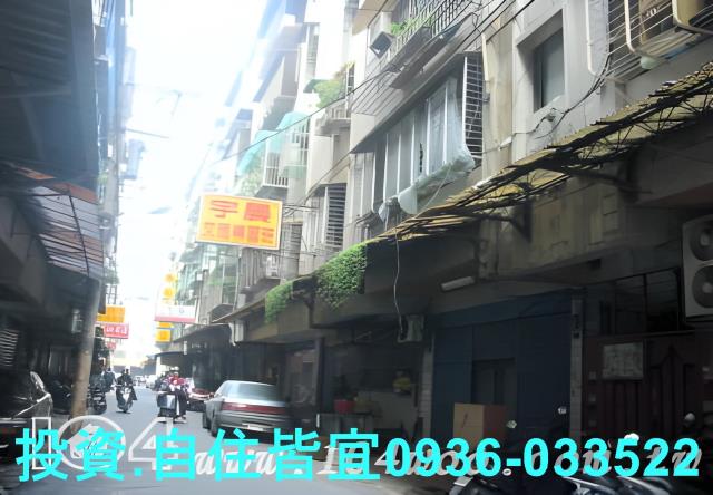 中和法拍公寓-3