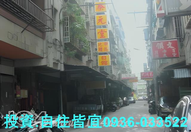 中和法拍公寓-4