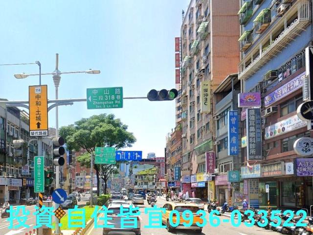 板橋大樓法拍-1