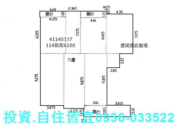 樹林大樓法拍-0