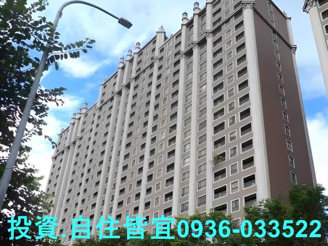 樹林大樓法拍-1