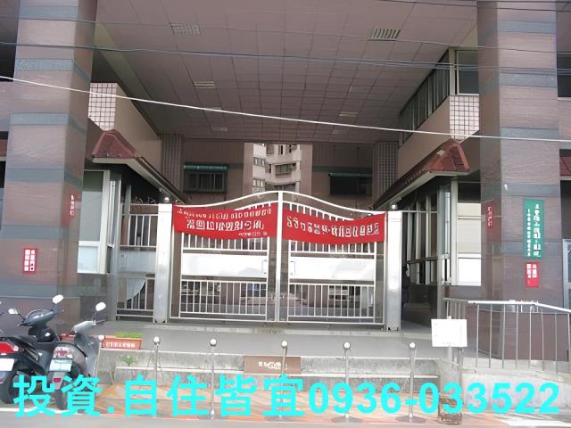 淡水法拍大樓-0