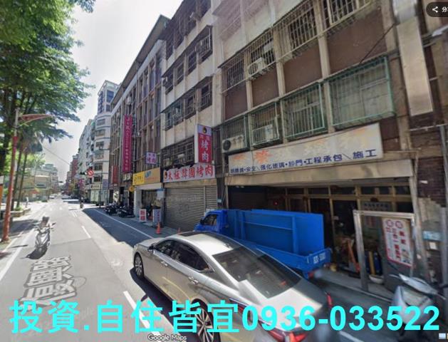 樹林法拍公寓-1