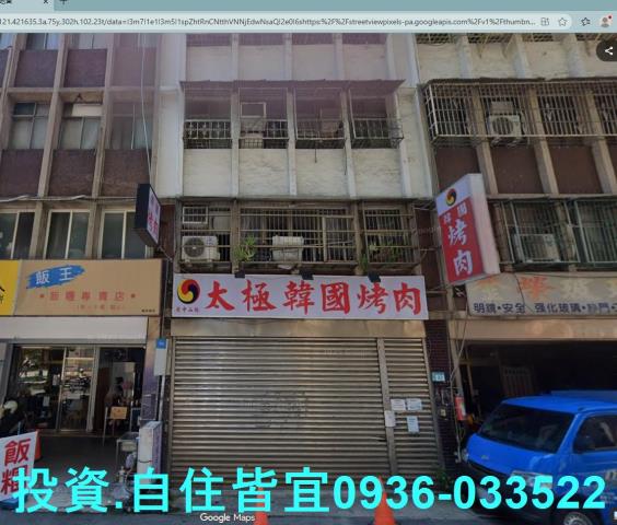 樹林法拍公寓-0