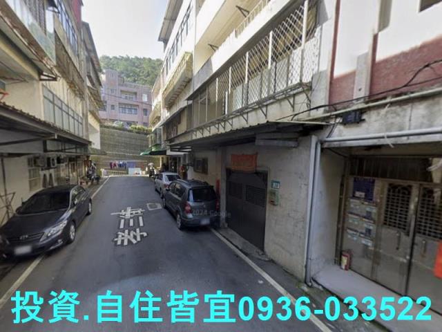 萬里公寓法拍-1