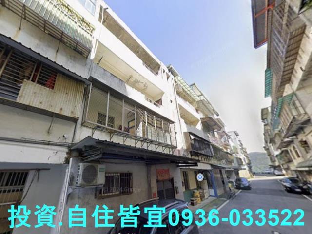 萬里公寓法拍-2