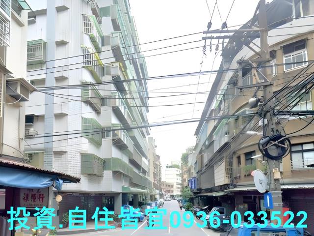 板橋法拍華廈-0