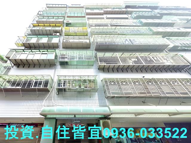 板橋法拍華廈-1