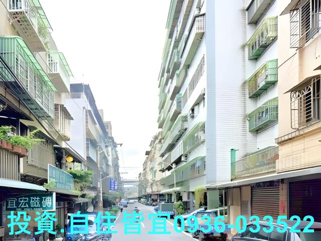 板橋法拍華廈-2