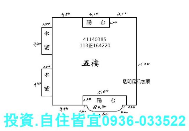 新北法拍公寓-4