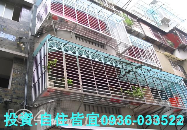 新北法拍公寓-0