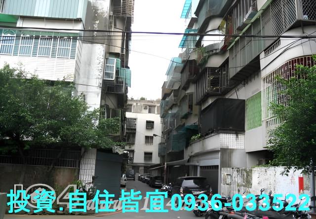 新北法拍公寓-1