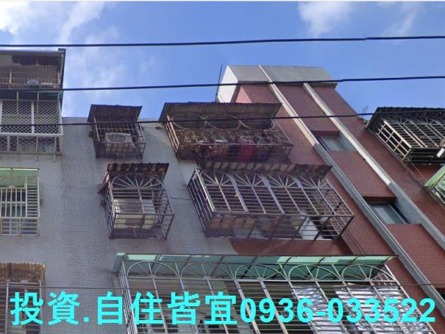 新莊法拍公寓-1