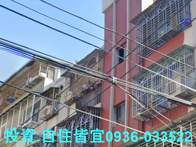 新莊法拍公寓-2