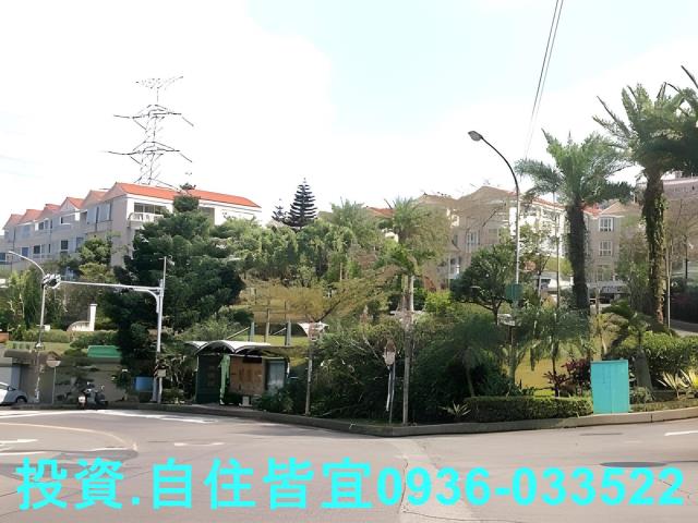 新北法拍華廈-2