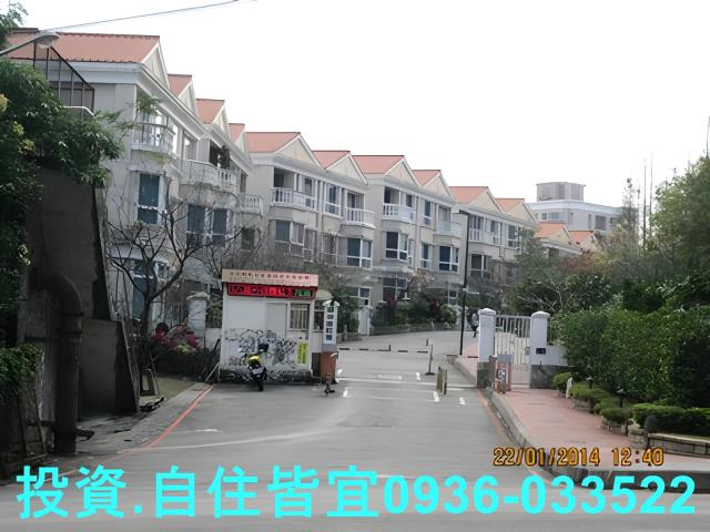 新北法拍華廈-0