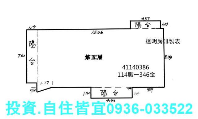 新北板橋法拍華廈-8