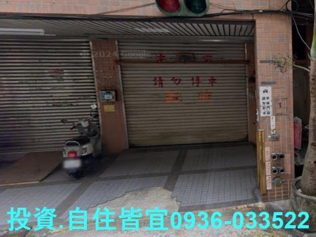 新北板橋法拍華廈-7