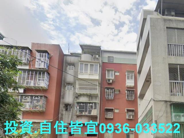 新北新莊法拍公寓-0