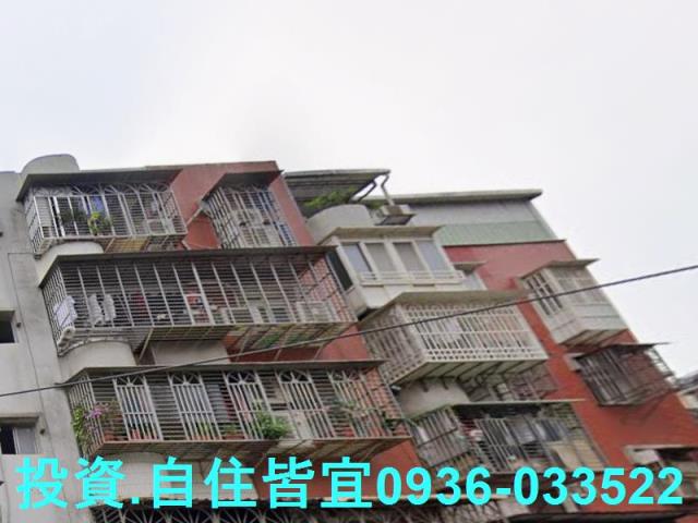 新北新莊法拍公寓-2