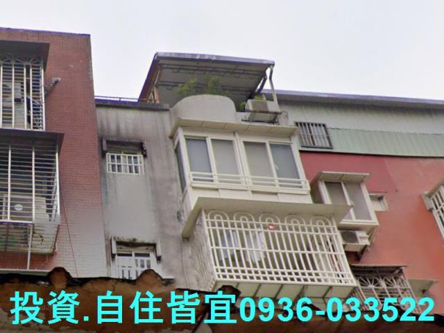 新北新莊法拍公寓-3