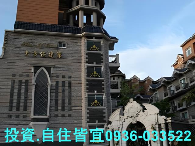 林口法拍透天-1