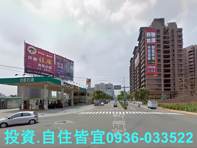 林口法拍透天-2