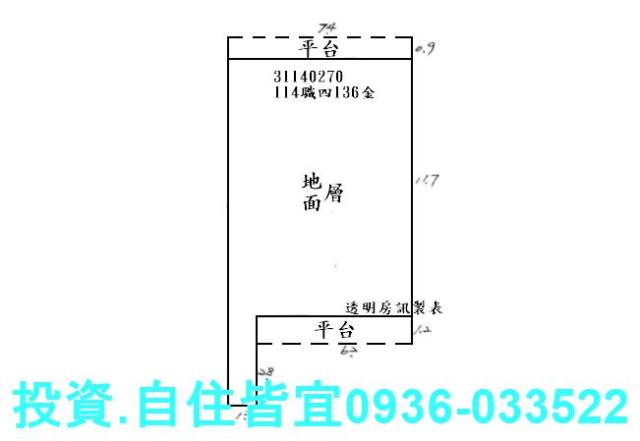 新北大樓法拍-1