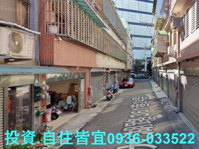 鶯歌透天拍賣-3