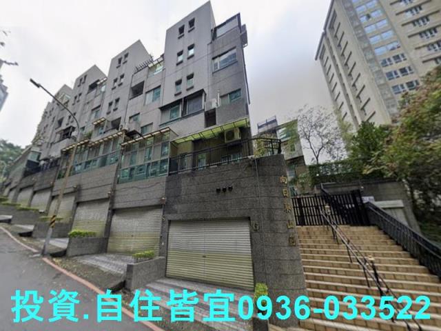 新北拍賣透天-0