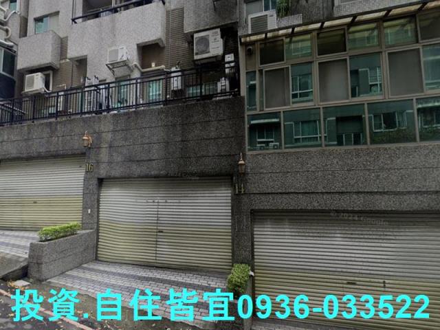 新北拍賣透天-4