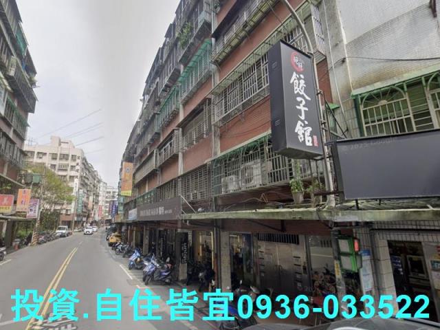 新北汐止公寓法拍-2