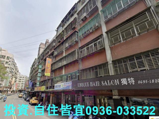 新北汐止公寓法拍-5