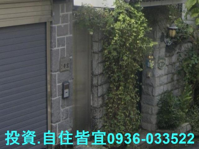 新北新店公寓法拍-4