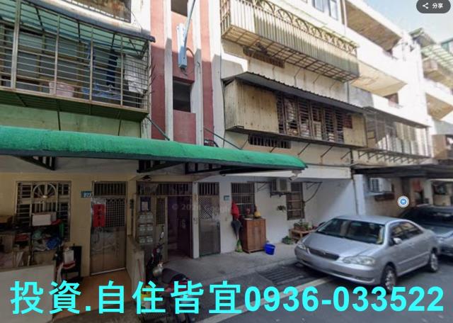 萬里公寓法拍-0