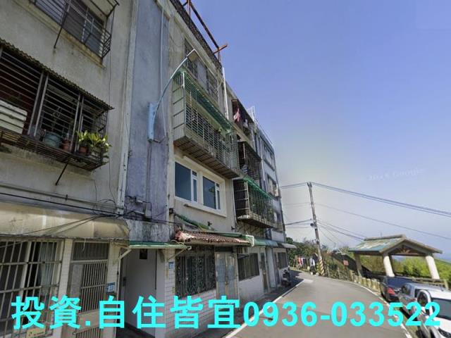 新北法拍公寓-2