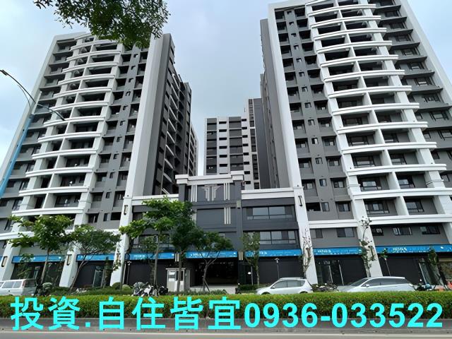 新北八里法拍大樓-0