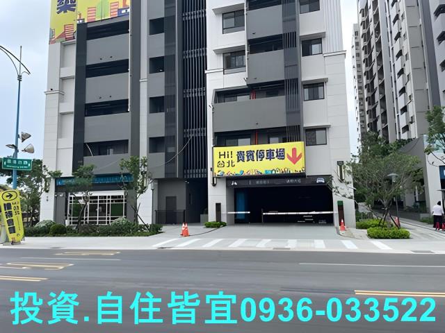 新北八里法拍大樓-3