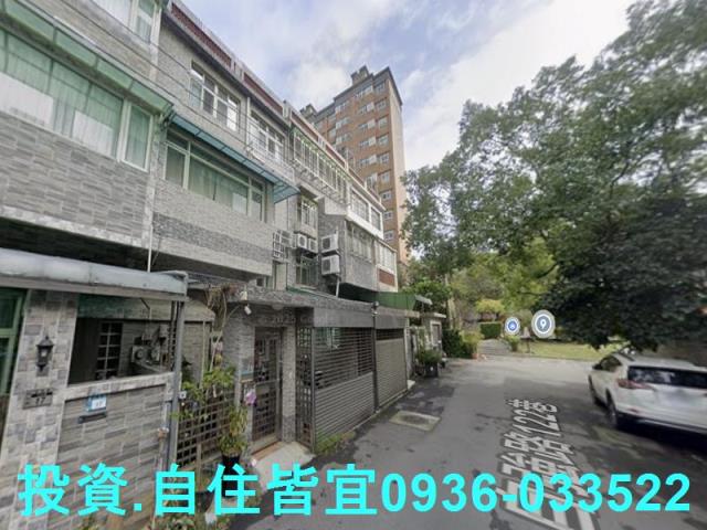 新北淡水透天法拍-1