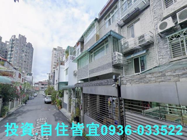 新北淡水透天法拍-3