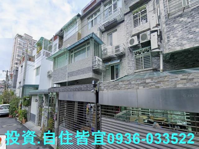 新北淡水透天法拍-5