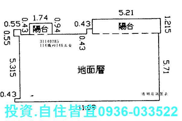 新北新店公寓法拍-8