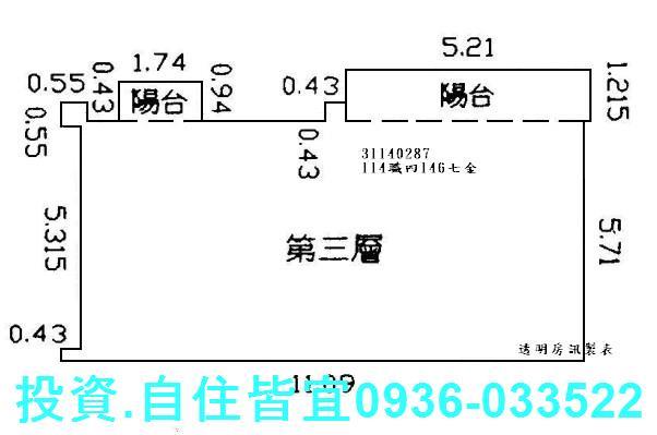 新北新店公寓拍賣-8