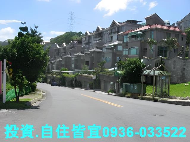 新北新店公寓拍賣-7