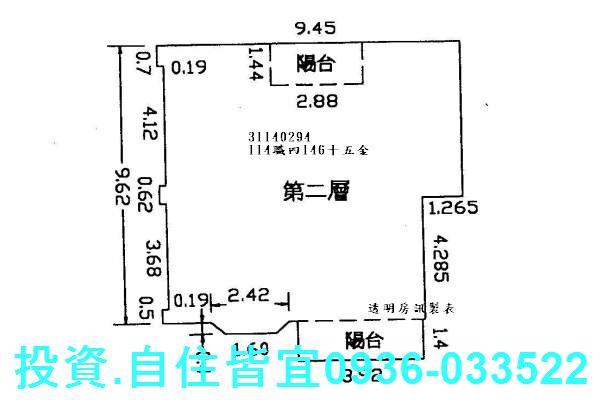 新北公寓拍賣-6