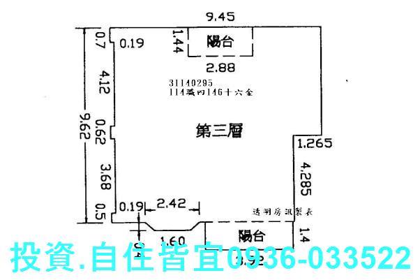 新北新店法拍公寓-6
